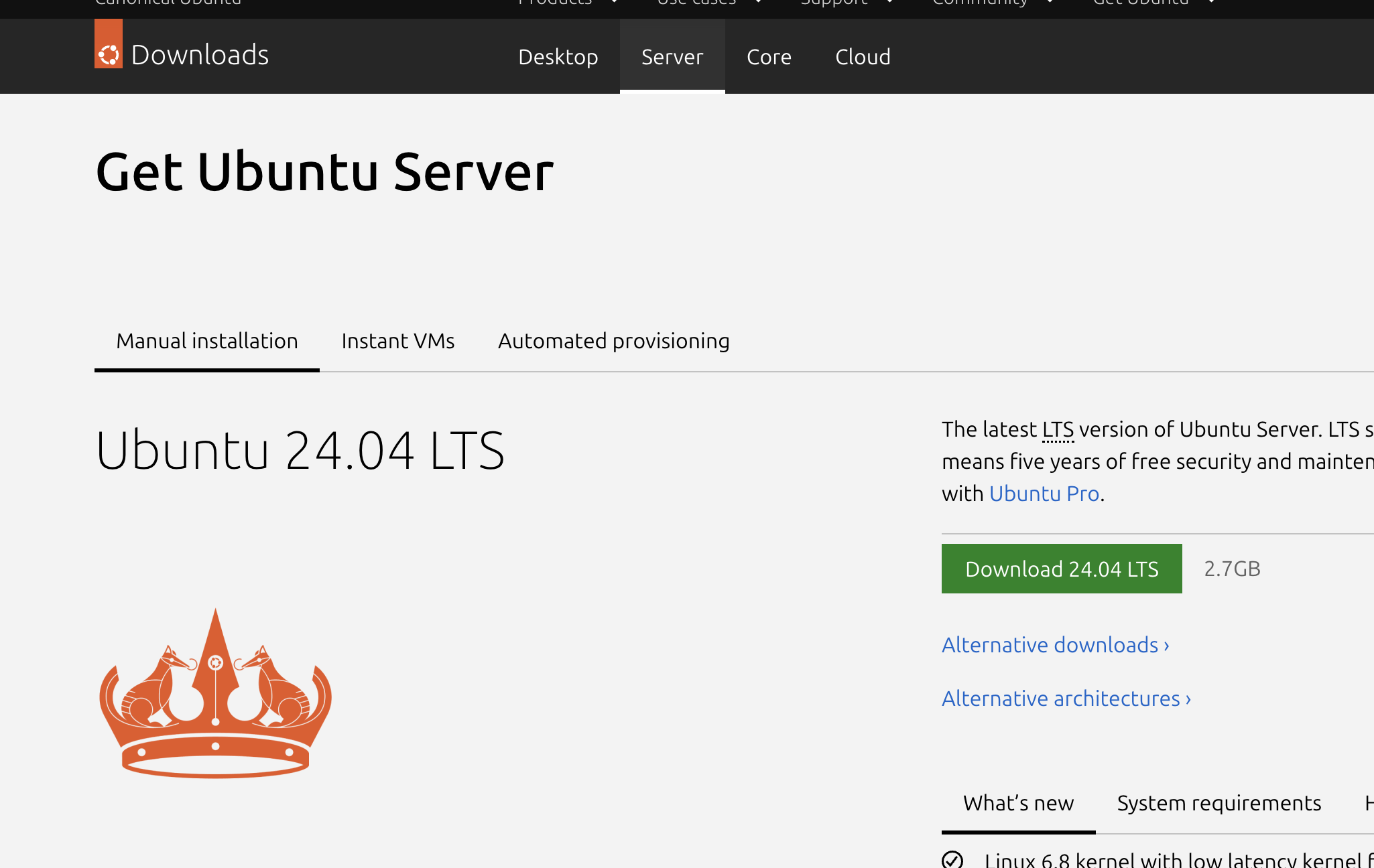 Ubuntu 설치 화면